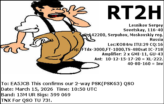 QSL Card